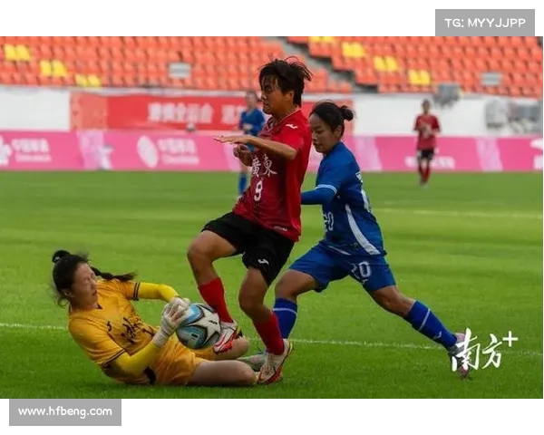 广东 U18 女足首胜后再战强敌!十五运会八强赛今晚打响 广东 U18 女足首胜后再战强敌!十五运会八强赛今晚打响