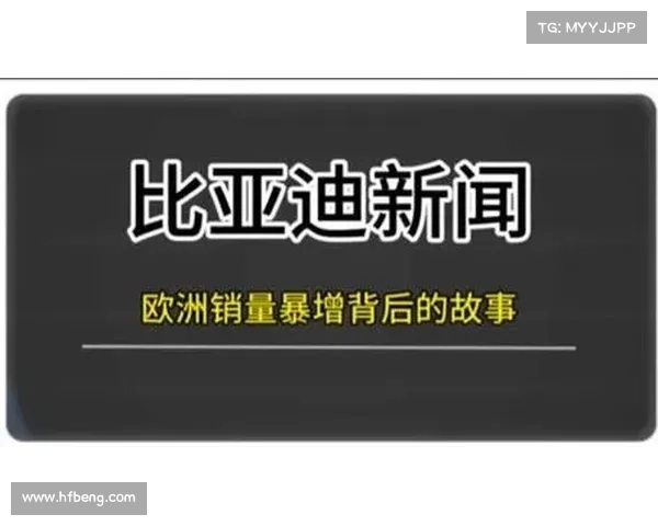 亚洲市场领先:国际泳联年度赞助收入首次超越欧洲 亚洲市场领先:国际泳联年度赞助收入首次超越欧洲